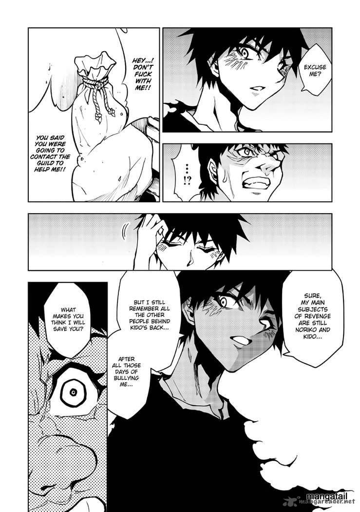 Dungeon Seeker 17 4