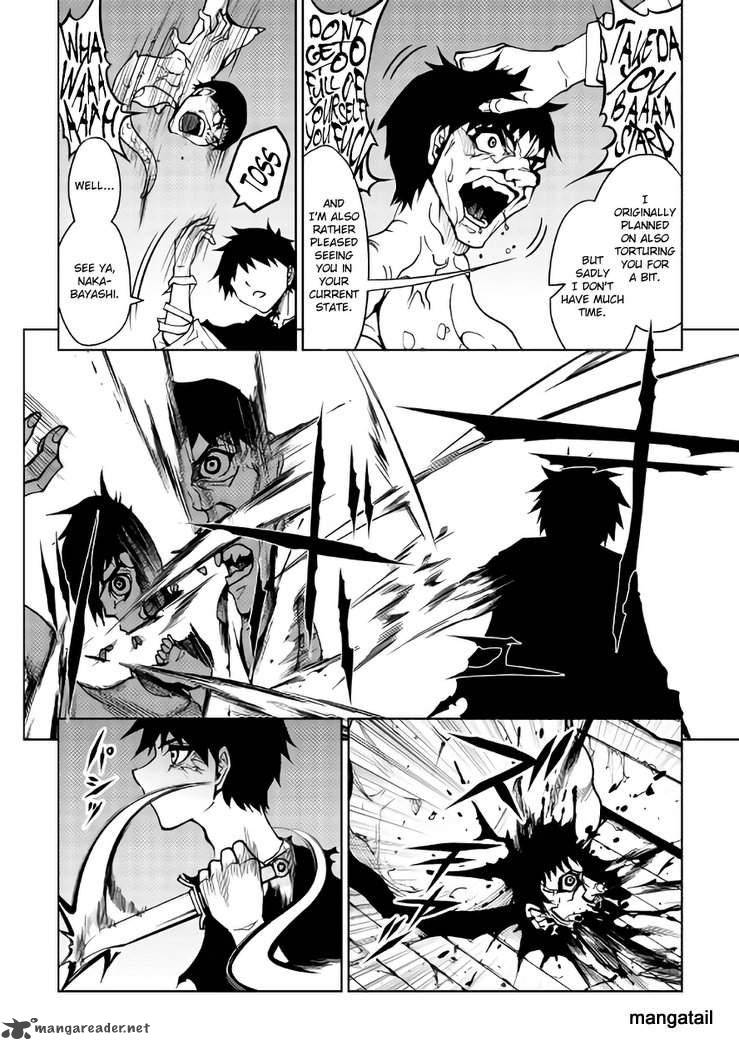 Dungeon Seeker 17 5