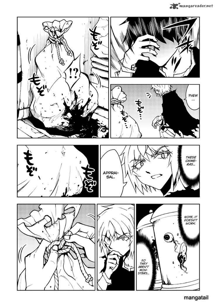 Dungeon Seeker 17 6
