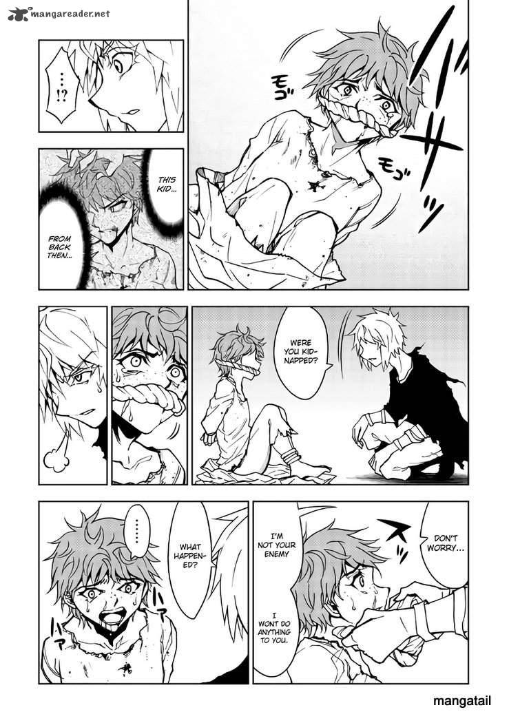Dungeon Seeker 17 7