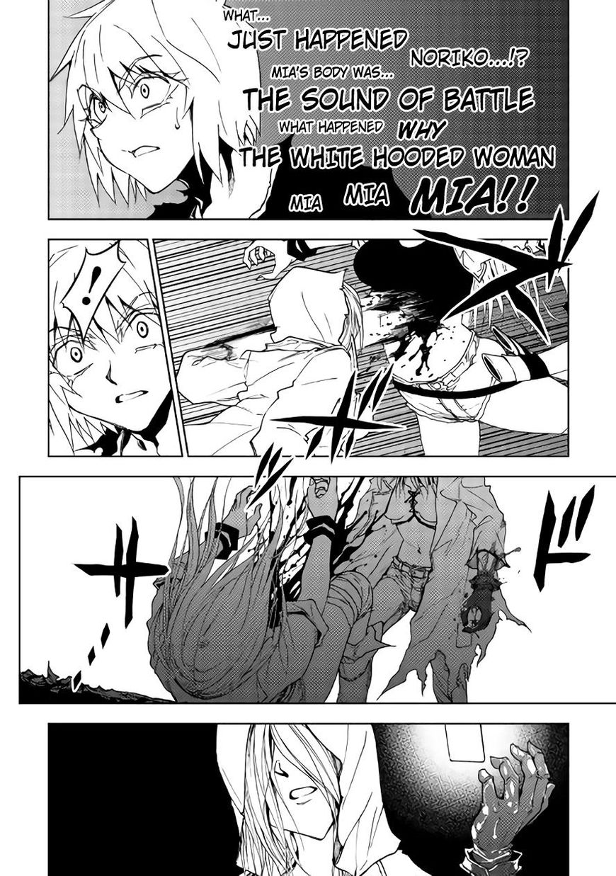 Dungeon Seeker 18 3