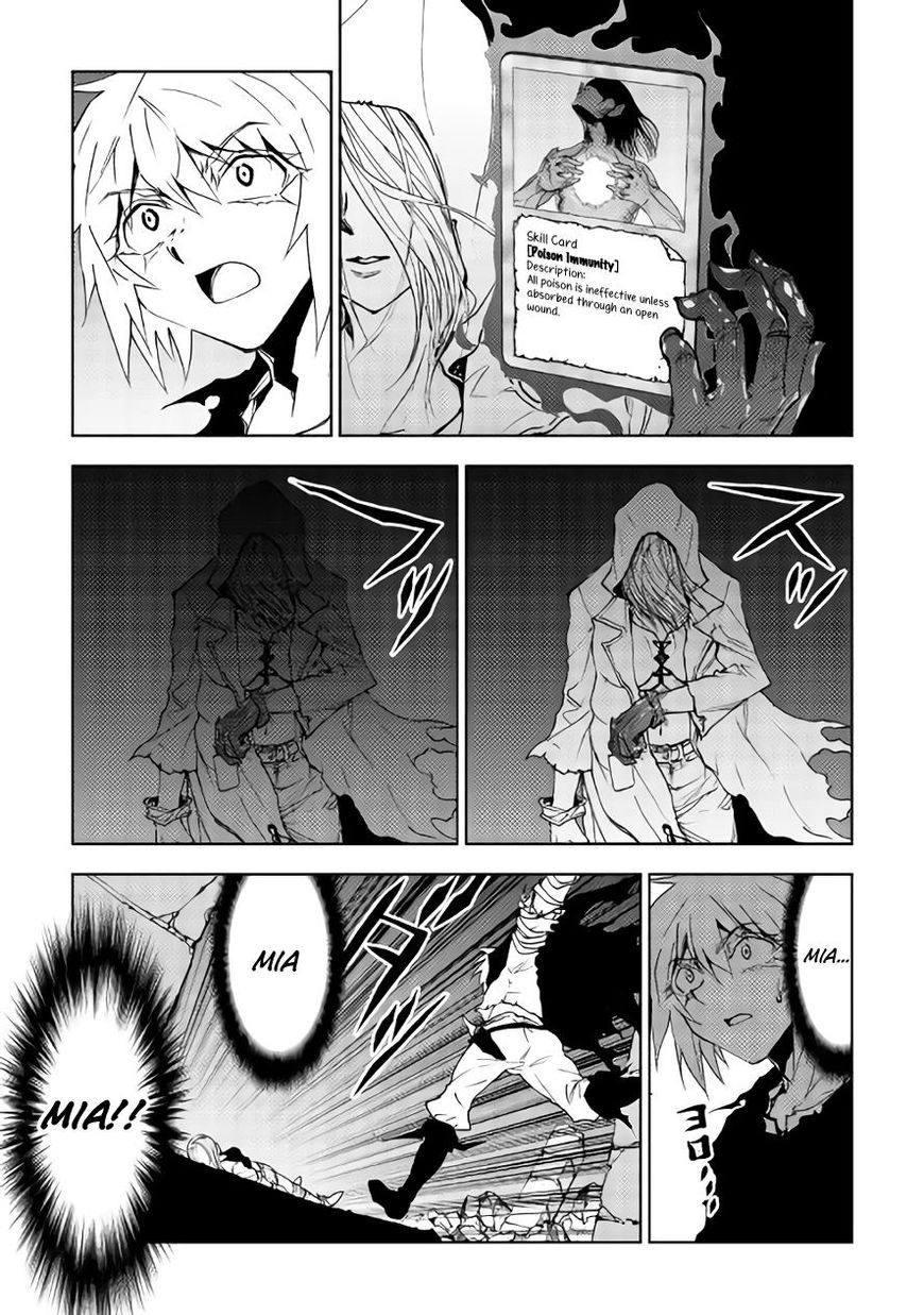 Dungeon Seeker 18 4