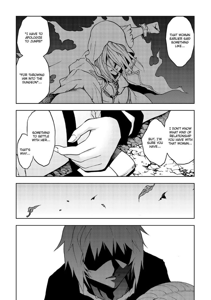 Dungeon Seeker 18 9