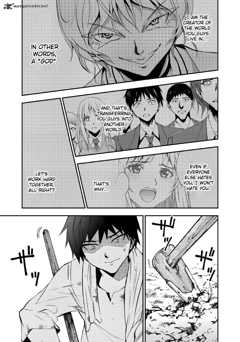 Dungeon Seeker 2 1
