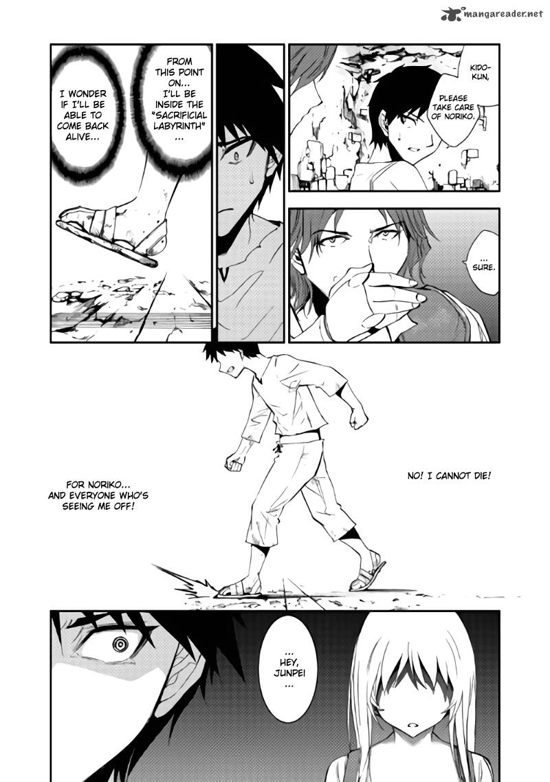 Dungeon Seeker 2 14