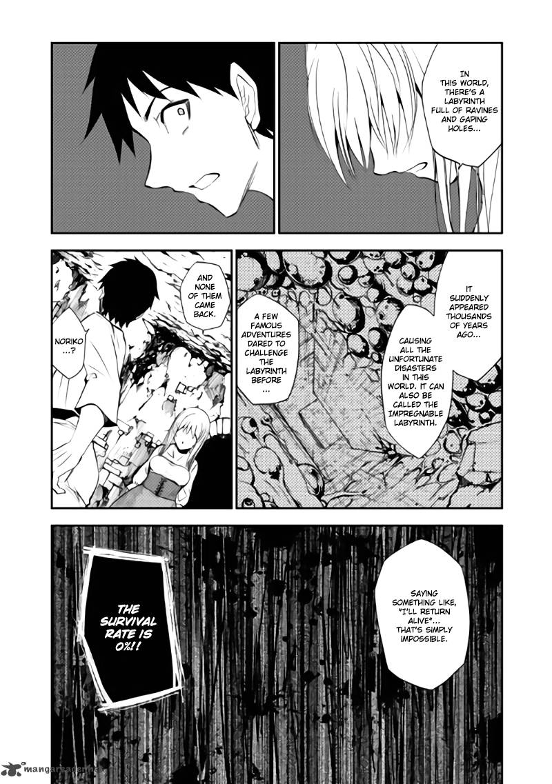 Dungeon Seeker 2 15