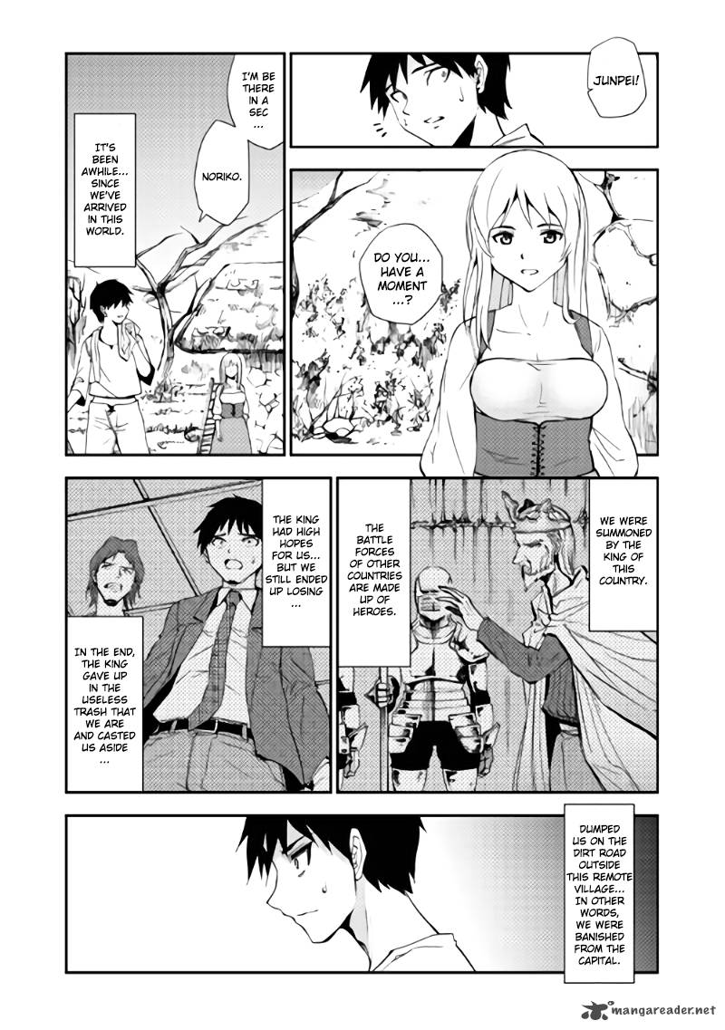 Dungeon Seeker 2 3