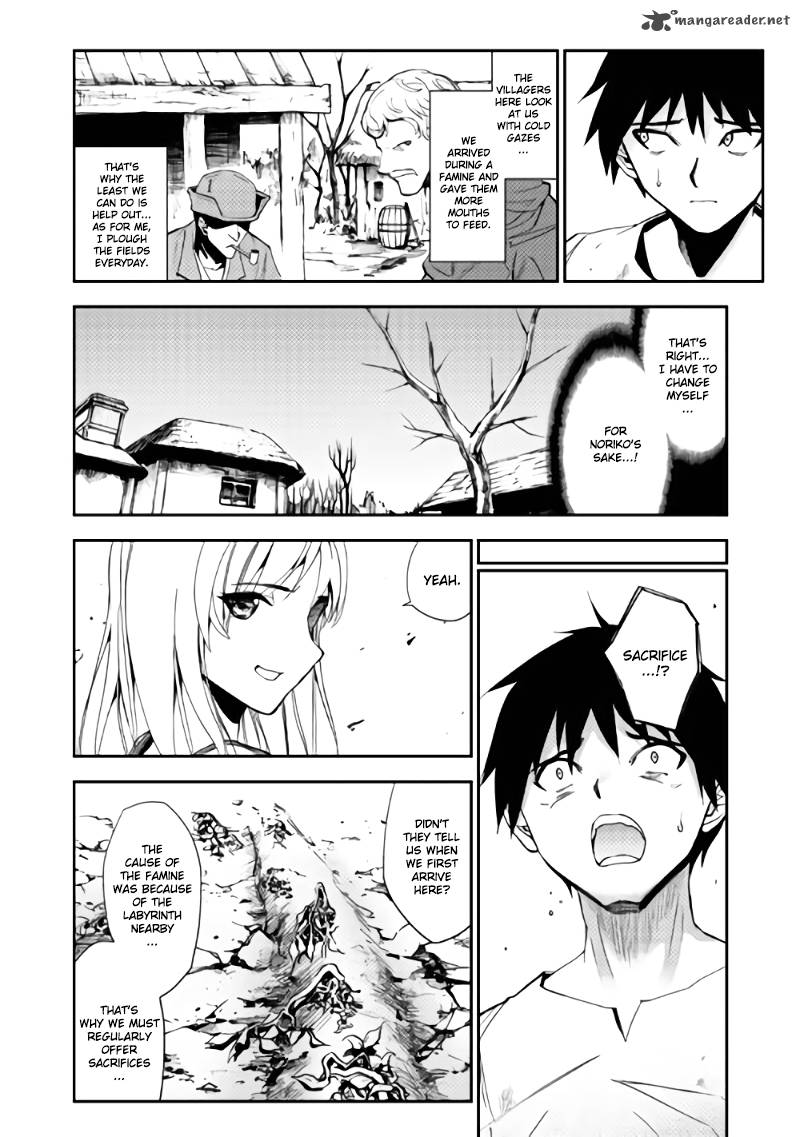 Dungeon Seeker 2 4