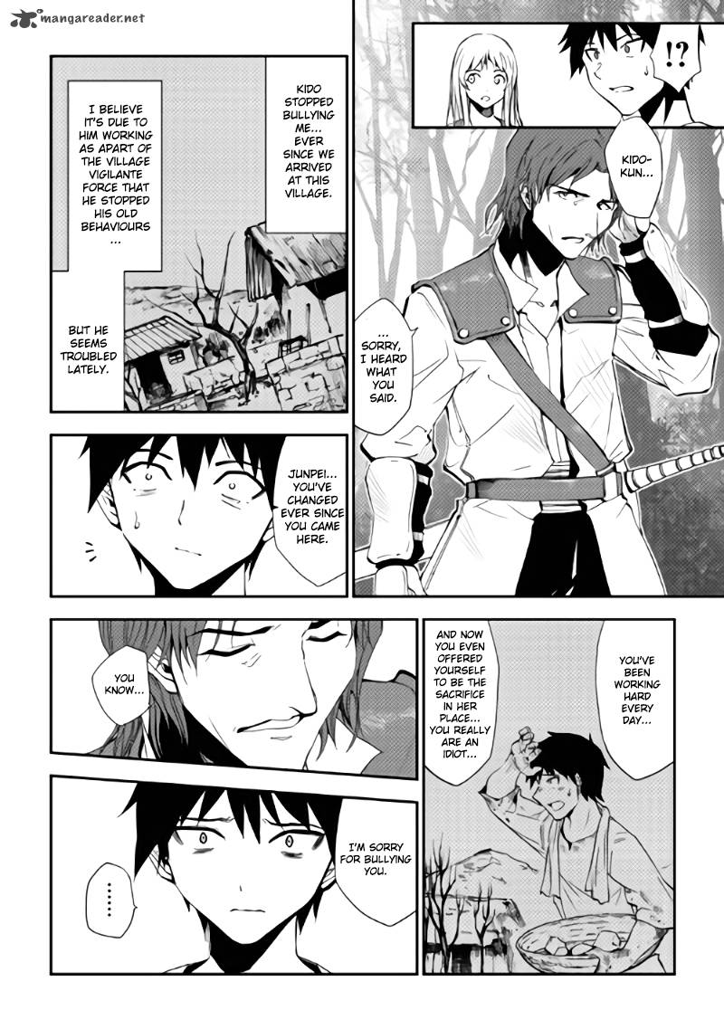 Dungeon Seeker 2 8
