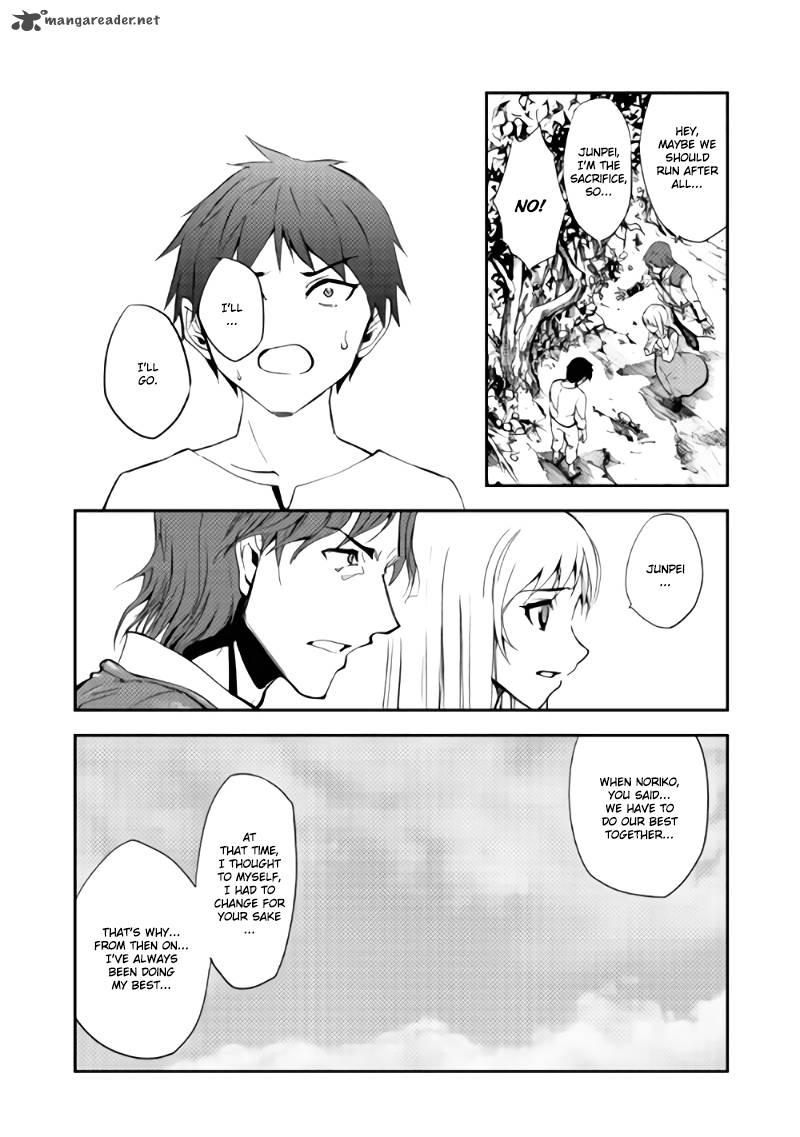 Dungeon Seeker 2 9