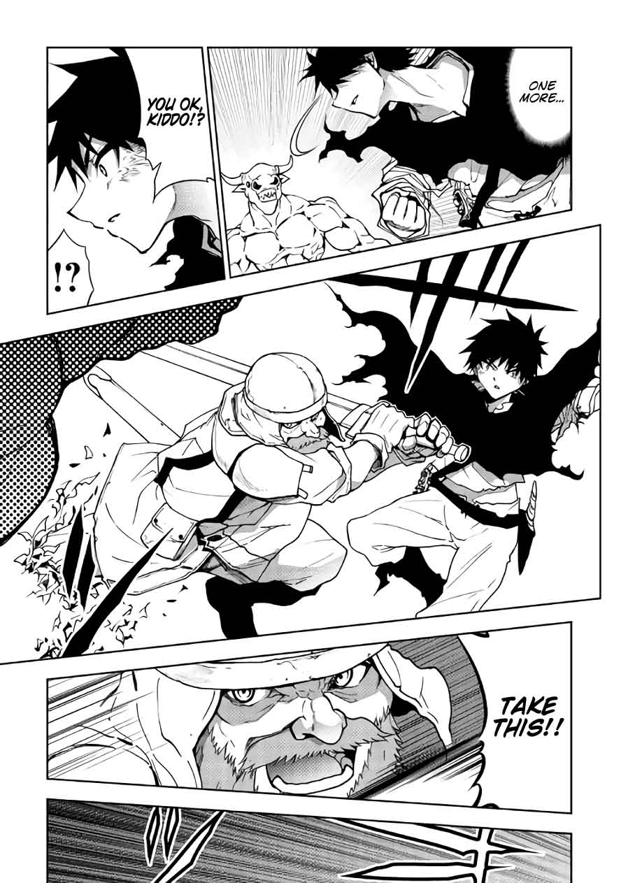 Dungeon Seeker 20 9