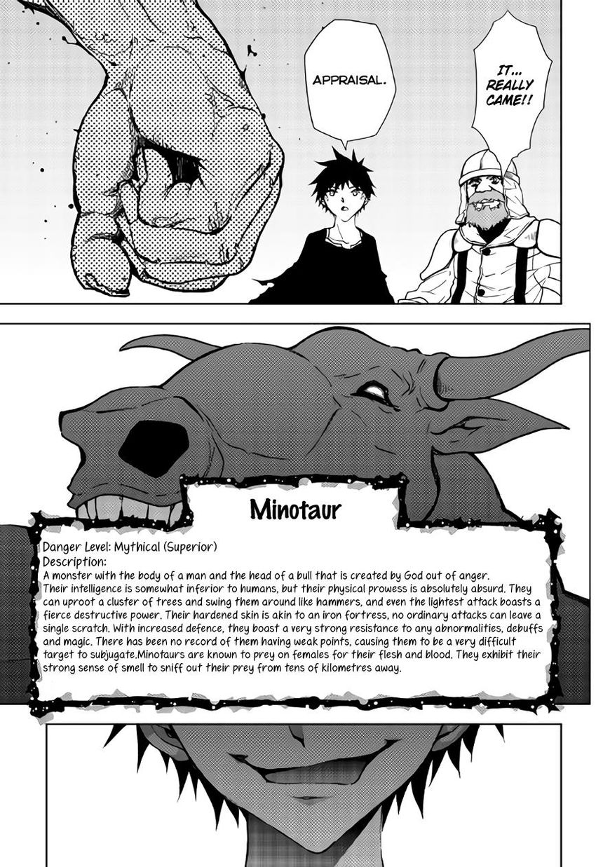 Dungeon Seeker 21 10