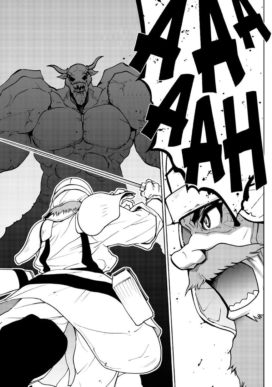 Dungeon Seeker 21 14