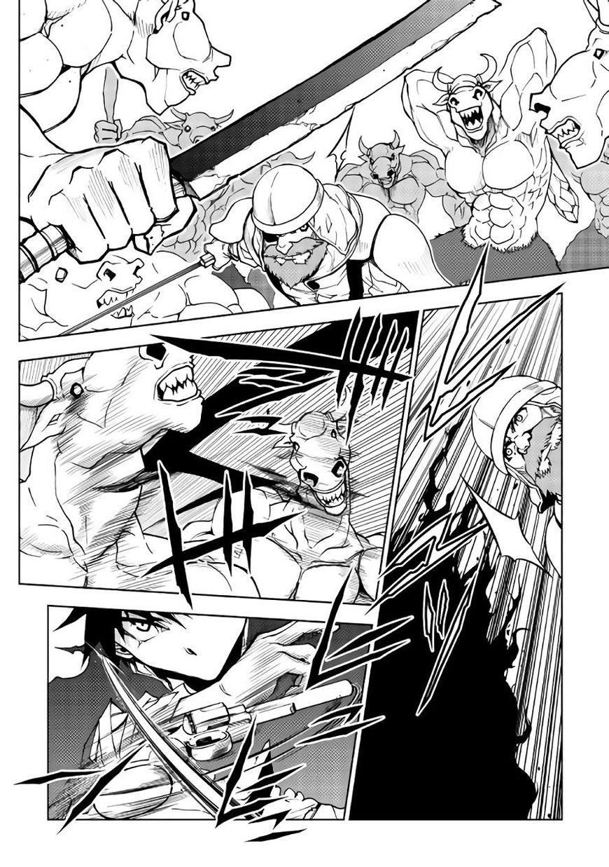 Dungeon Seeker 21 15