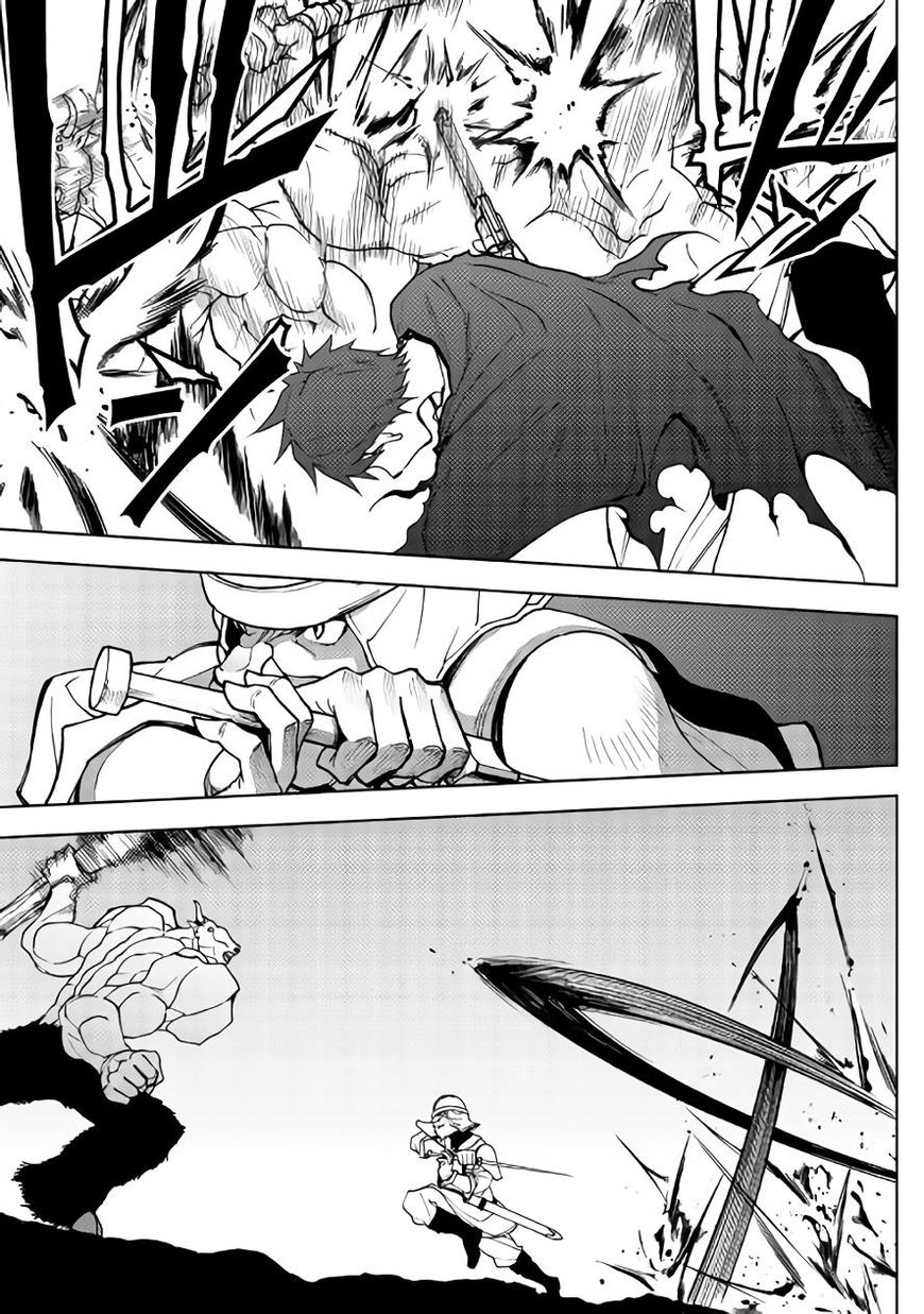 Dungeon Seeker 21 16