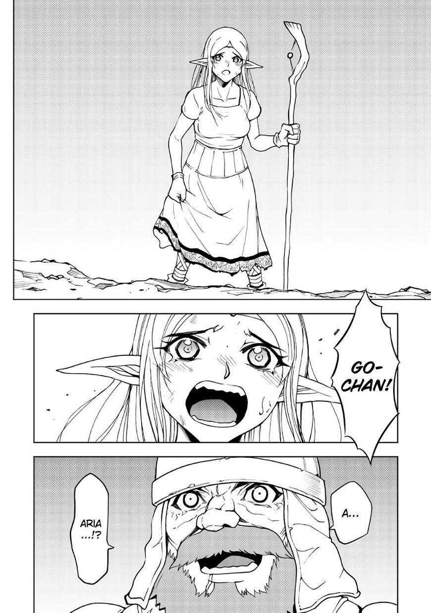 Dungeon Seeker 21 24