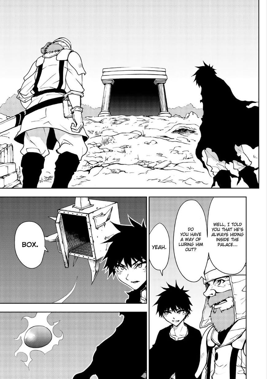 Dungeon Seeker 21 4