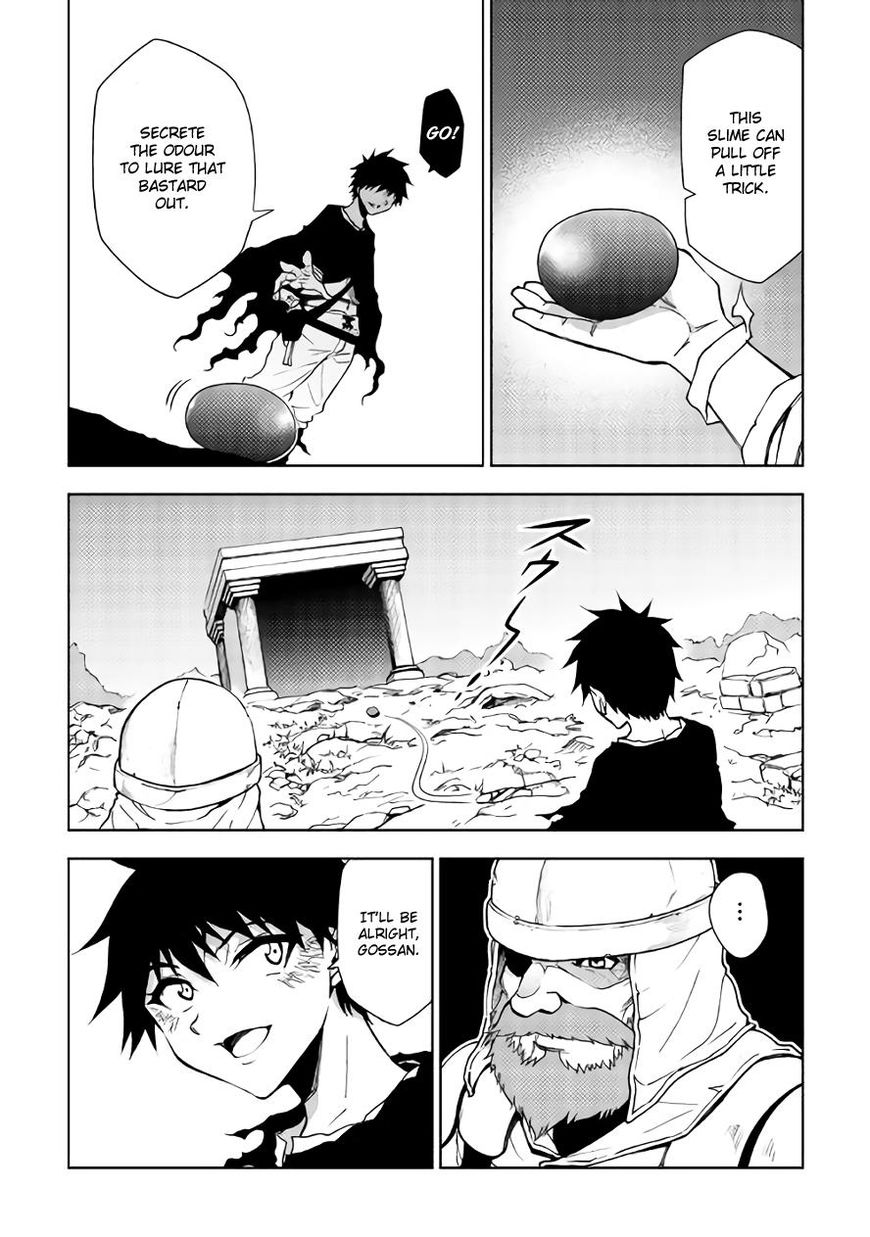 Dungeon Seeker 21 5