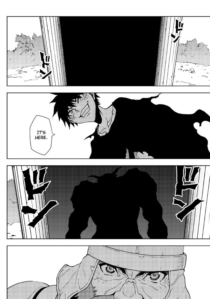Dungeon Seeker 21 7