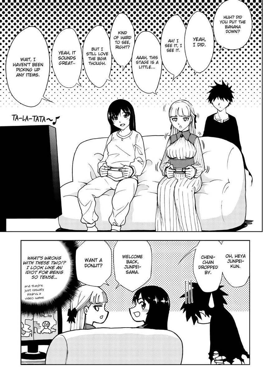 Dungeon Seeker 22 20