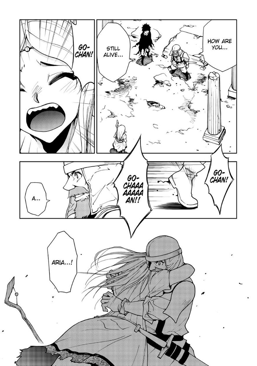 Dungeon Seeker 22 3