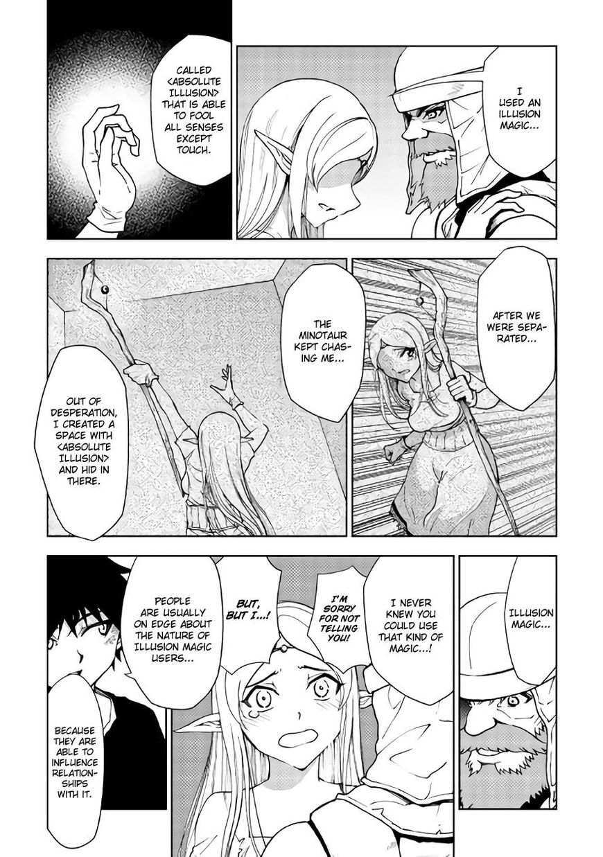 Dungeon Seeker 22 5