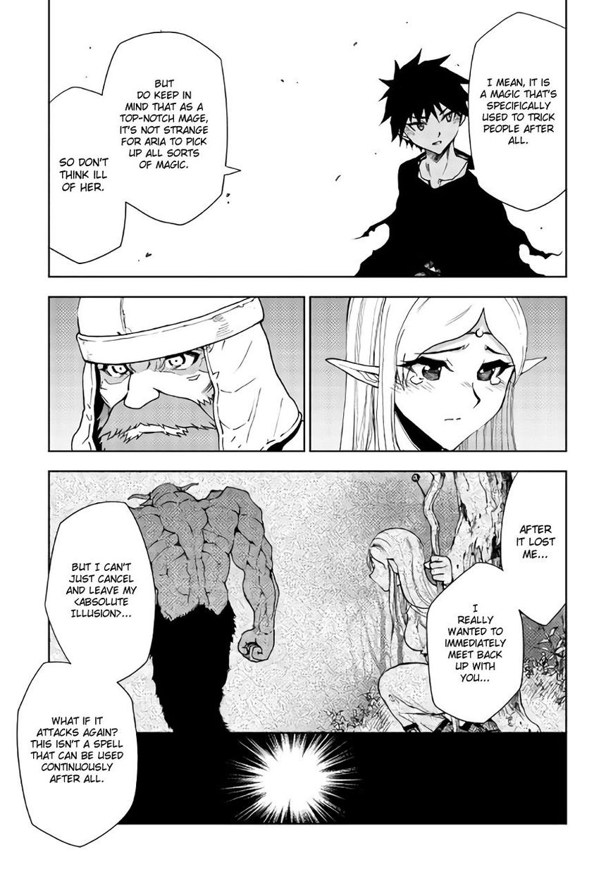 Dungeon Seeker 22 6