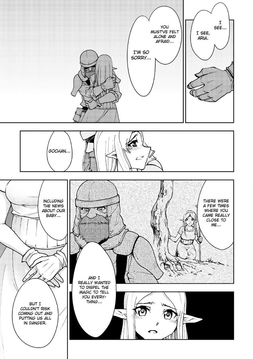 Dungeon Seeker 22 8