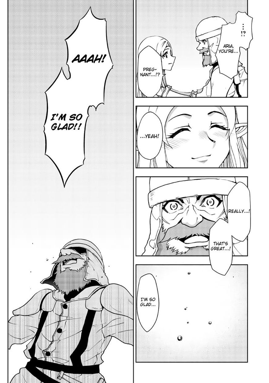 Dungeon Seeker 22 9