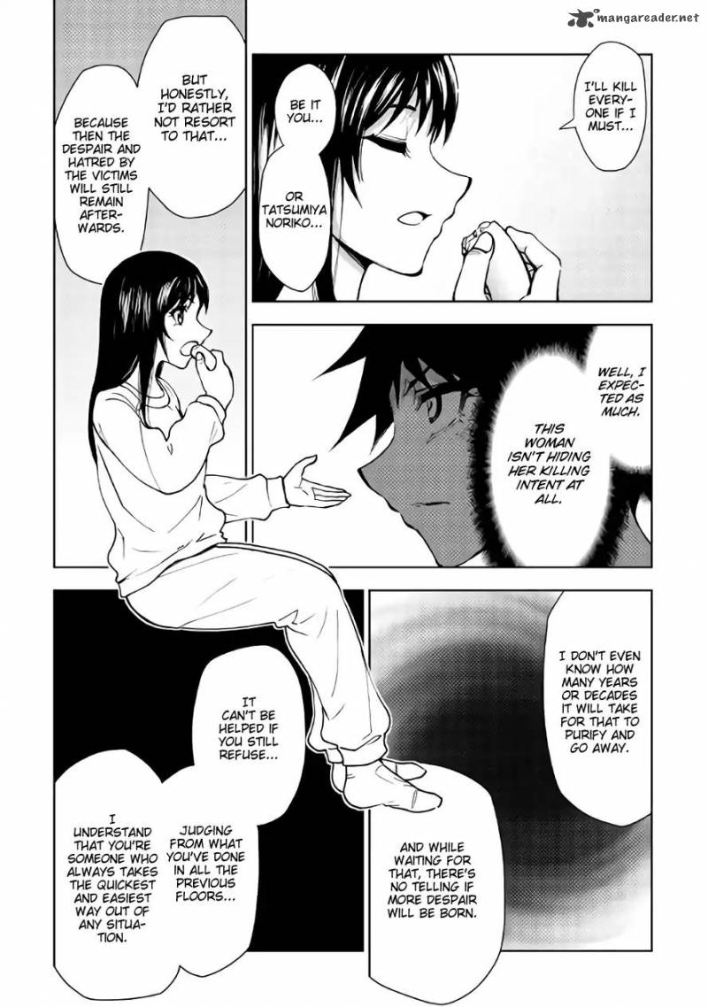 Dungeon Seeker 23 11