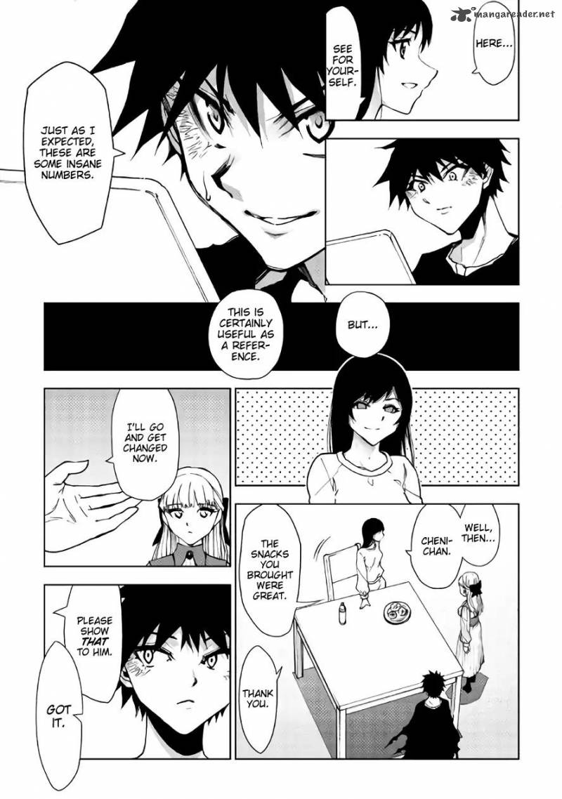 Dungeon Seeker 23 14