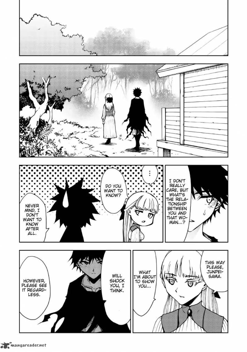 Dungeon Seeker 23 15