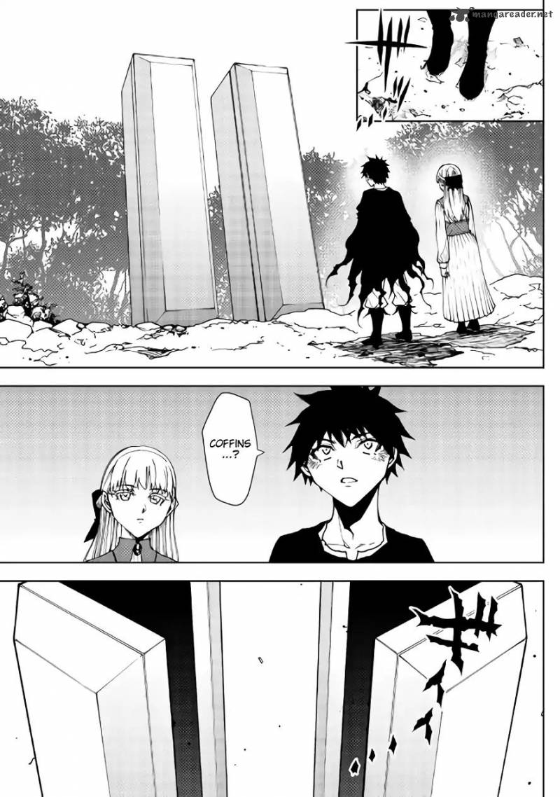 Dungeon Seeker 23 16