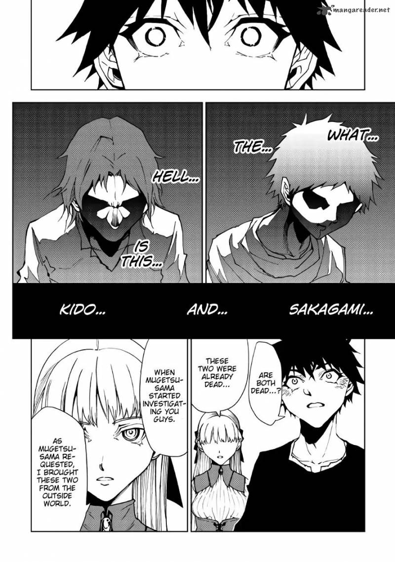 Dungeon Seeker 23 19