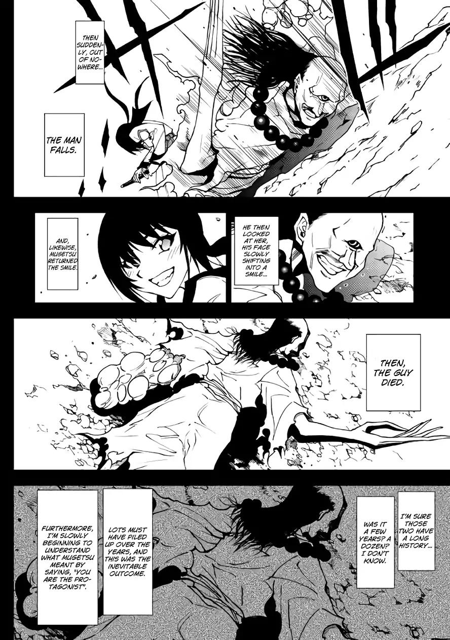 Dungeon Seeker 24 10