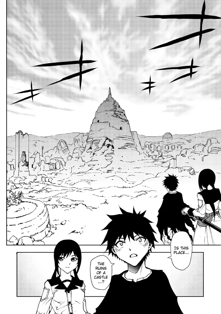 Dungeon Seeker 24 12