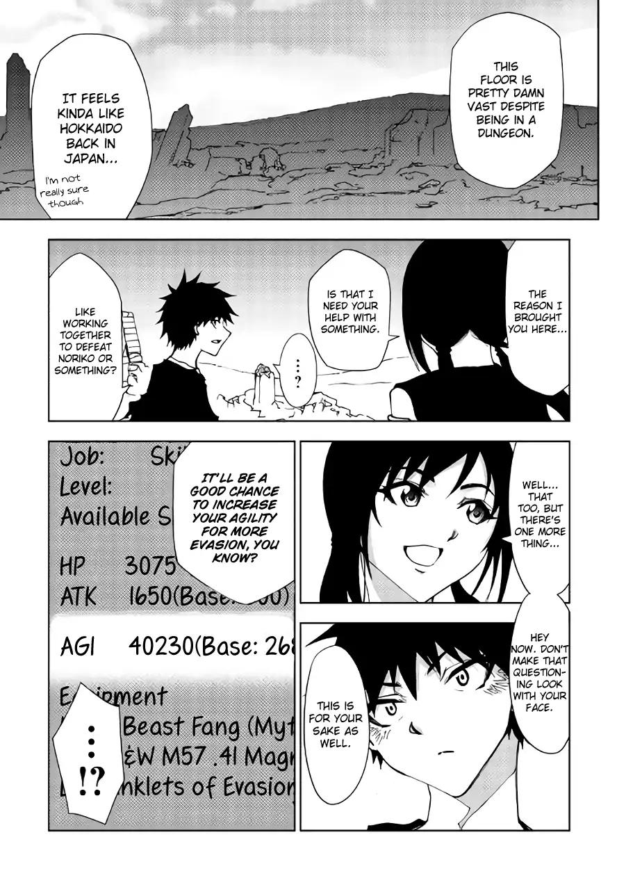 Dungeon Seeker 24 13