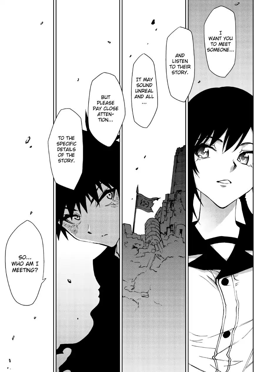 Dungeon Seeker 24 23