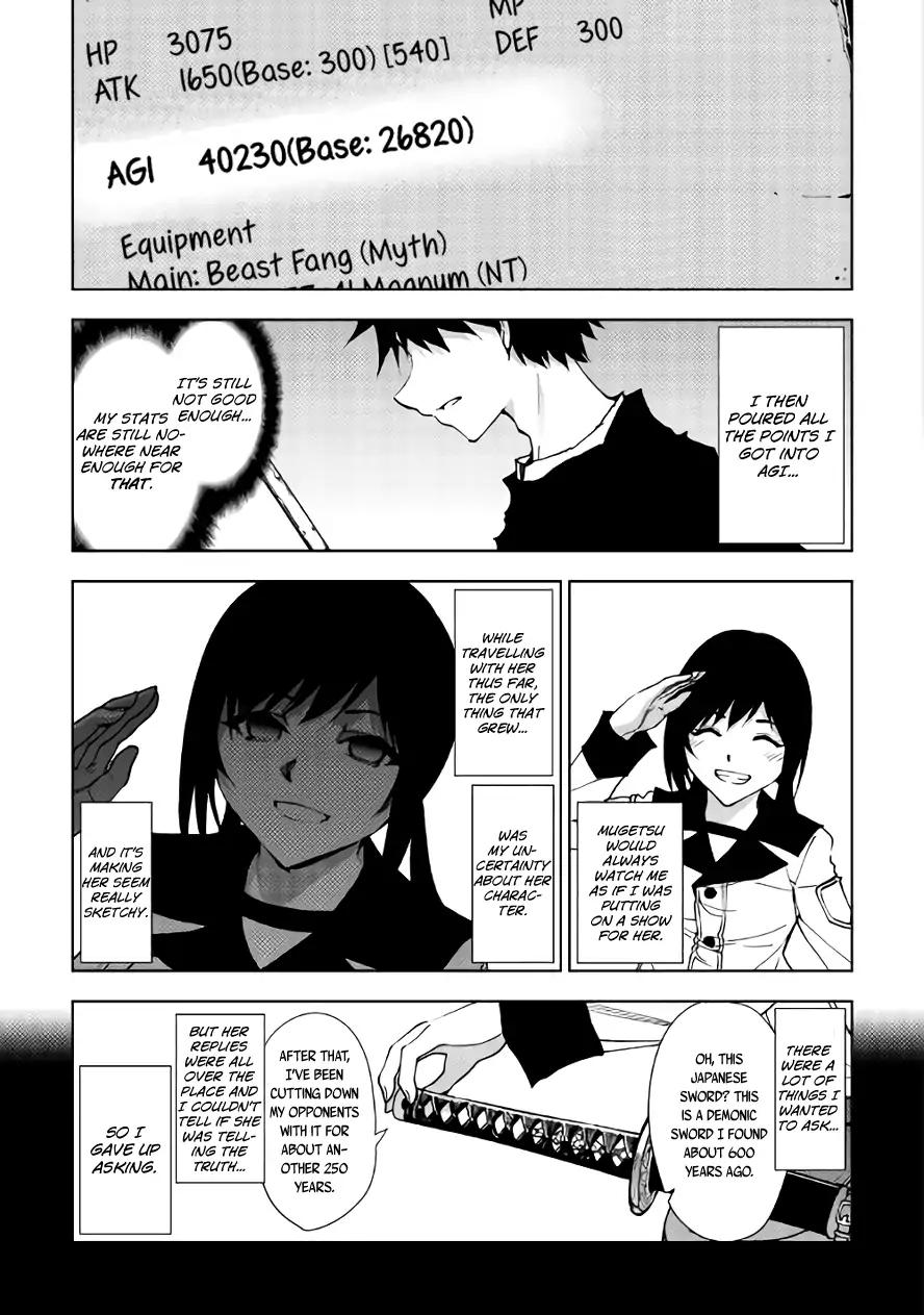 Dungeon Seeker 24 5