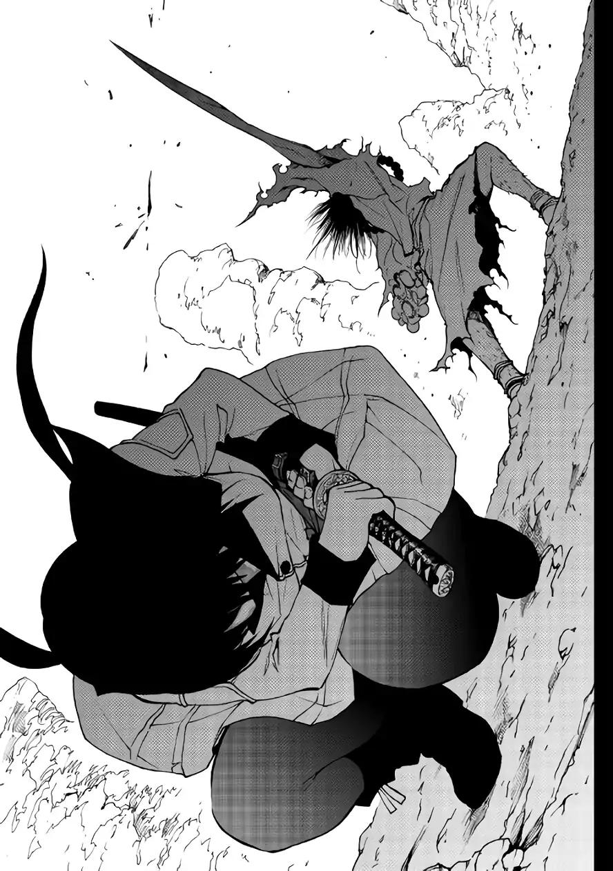 Dungeon Seeker 24 9