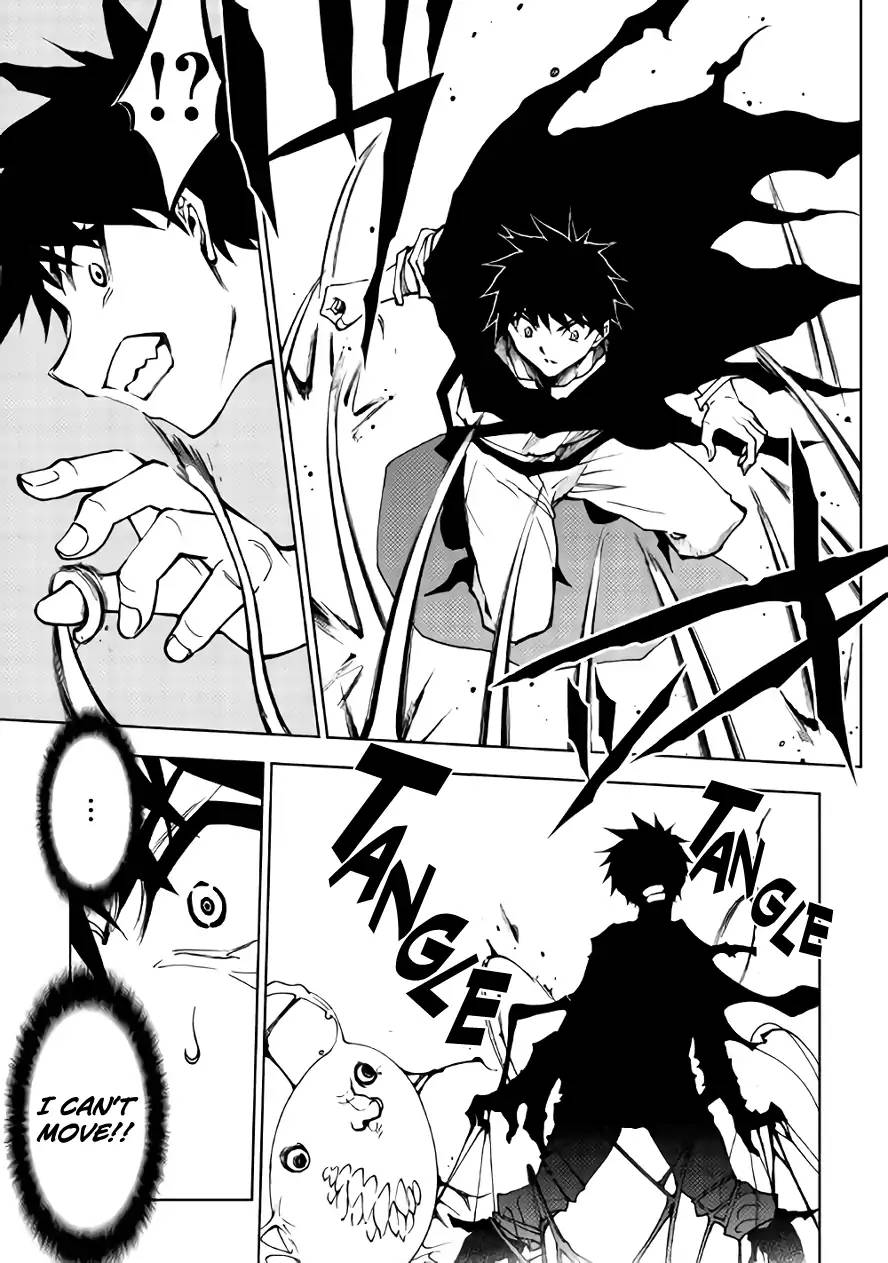 Dungeon Seeker 25 12