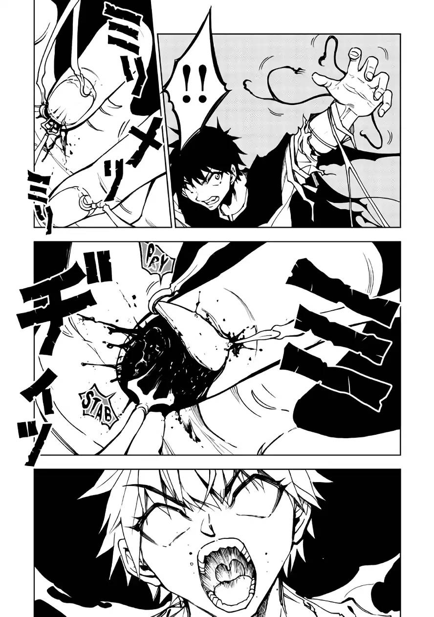 Dungeon Seeker 25 13