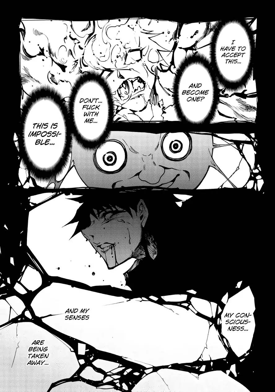 Dungeon Seeker 25 16