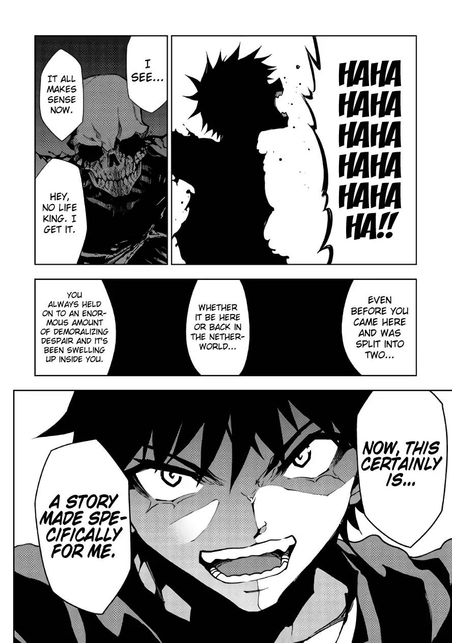Dungeon Seeker 25 19