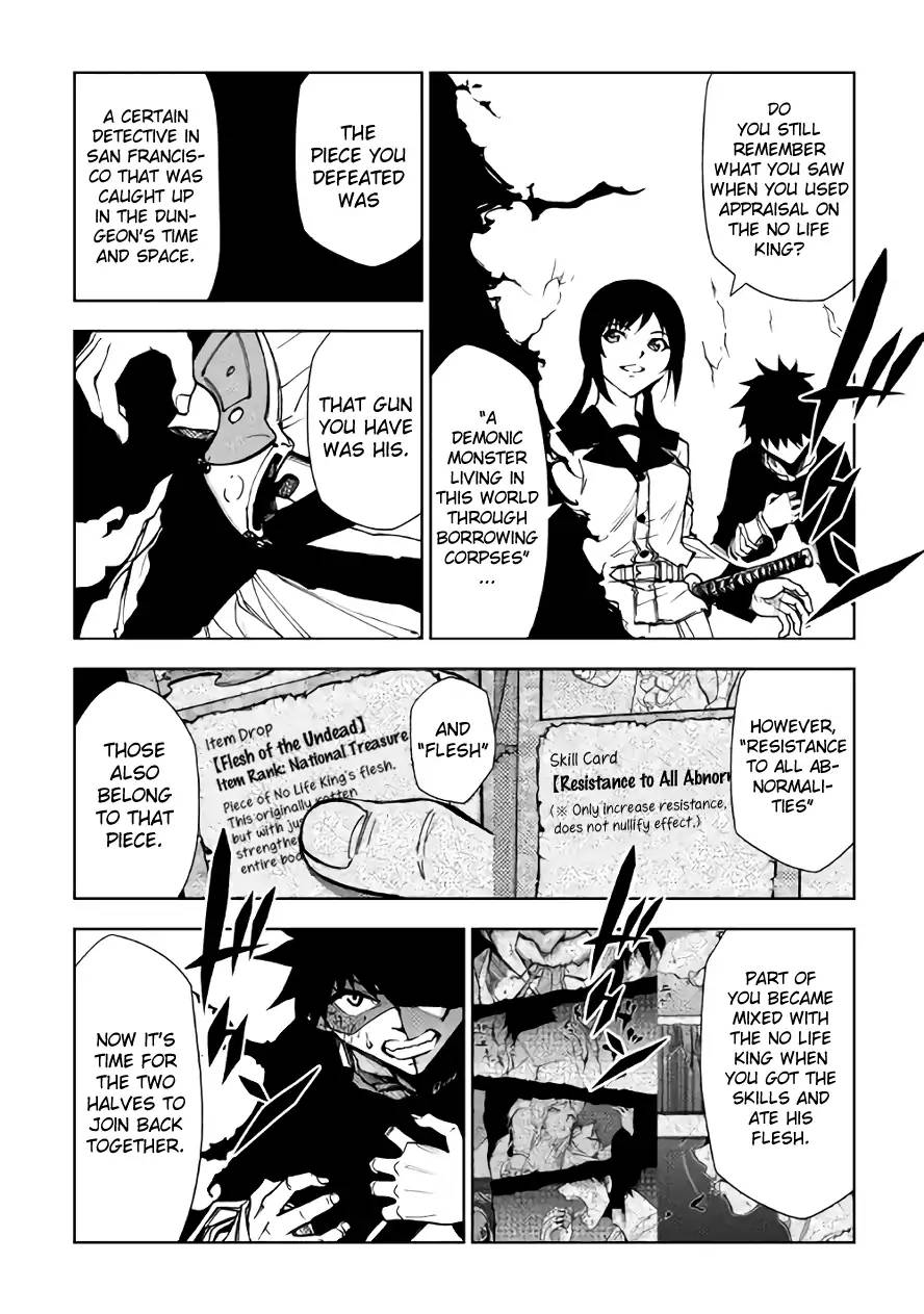 Dungeon Seeker 25 5
