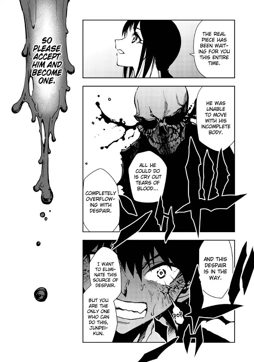 Dungeon Seeker 25 6