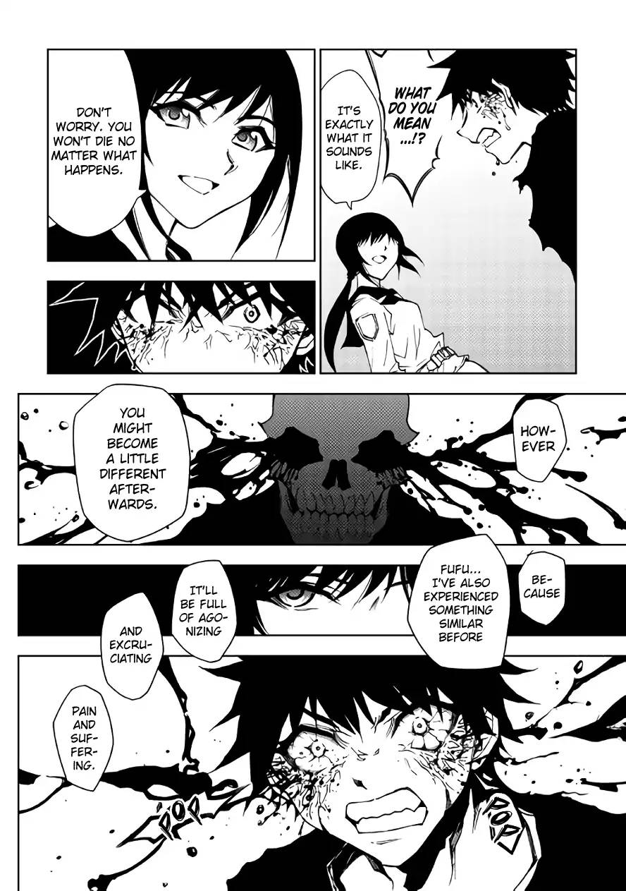 Dungeon Seeker 25 7
