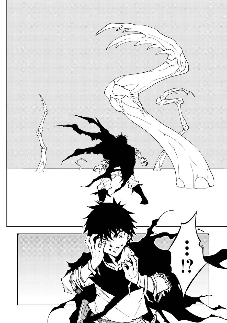 Dungeon Seeker 25 9
