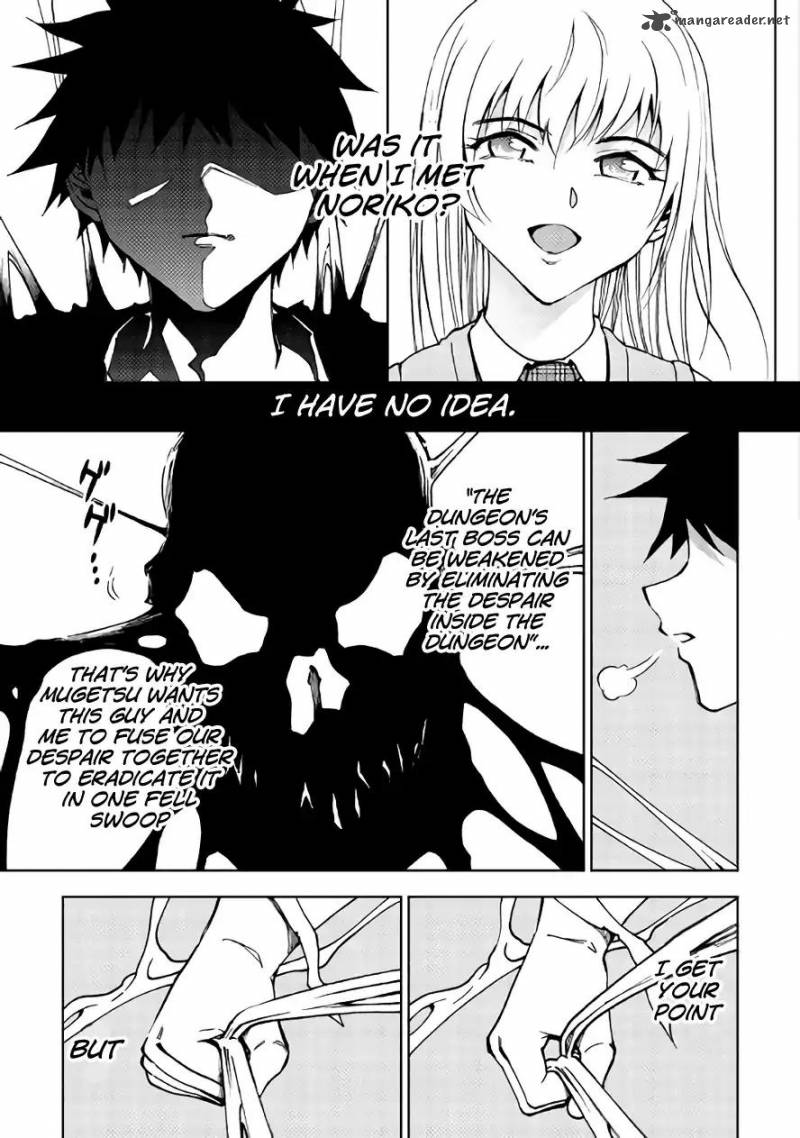 Dungeon Seeker 26 4