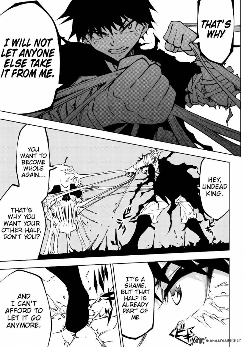 Dungeon Seeker 26 7